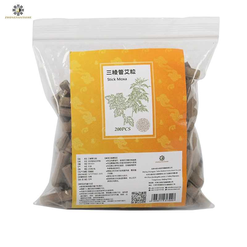 中研太和三棱管艾粒200粒/袋艾柱艾条艾绒装家用加粗艾粒艾草贴