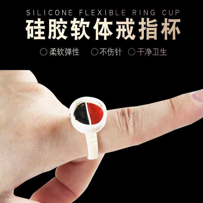 半永久纹绣硅胶色料戒指杯一次性纹雾眉眼唇部用品工具100个美容,婴童用品,奶瓶把/手柄,淘宝优惠券,粉丝福利购,淘宝优惠卷