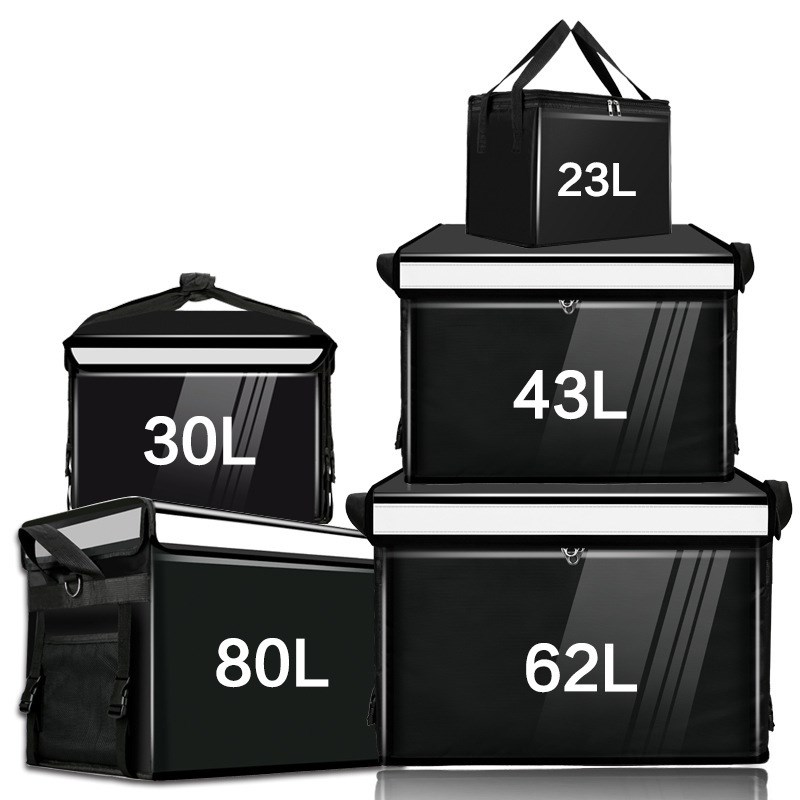 新款外卖箱保温箱30/44/62/80升商用摆摊配送车载箱食品冷藏