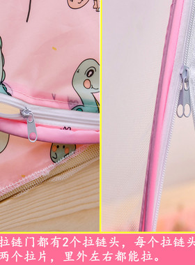 儿童床蚊帐 免安装16888婴儿床拼接床蒙古包70 80*160 100180