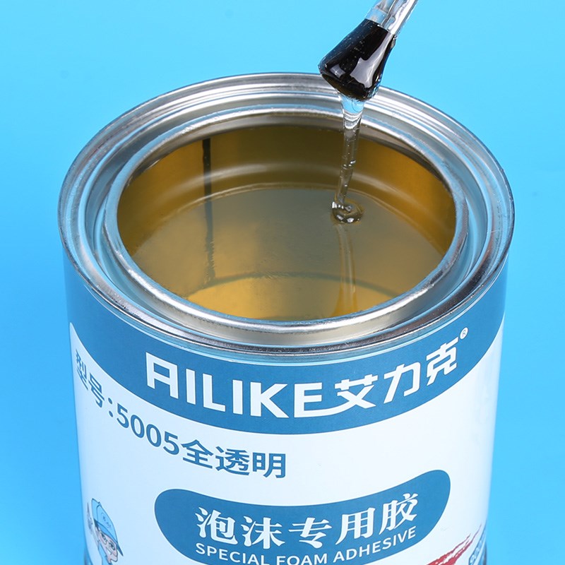 万能胶泡沫强力胶水多功能粘粘地板革地毯草坪木头木工胶桶装