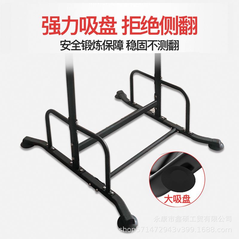 多功能单杠室内单杆架引体向上器落地吊杠儿童拉伸家庭健身器材