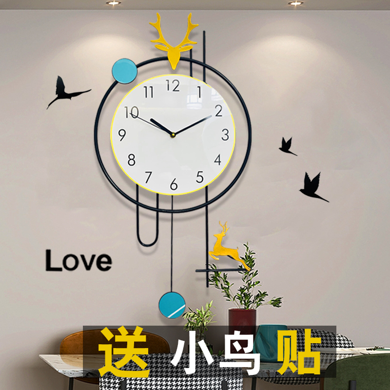 2024新款钟表挂钟客厅餐厅创意大气家用时钟挂墙现代简约静音壁灯