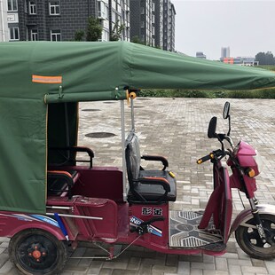 腾飞龙 电动三轮车车棚加厚折叠车雨棚平板车休闲车棚雨棚全封闭