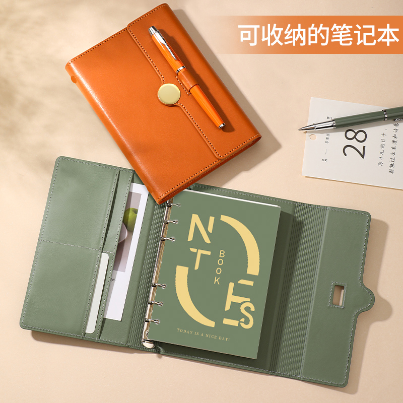 a6活页笔记本商务办公记事本精致手帐本会议记录学习日记本企业公