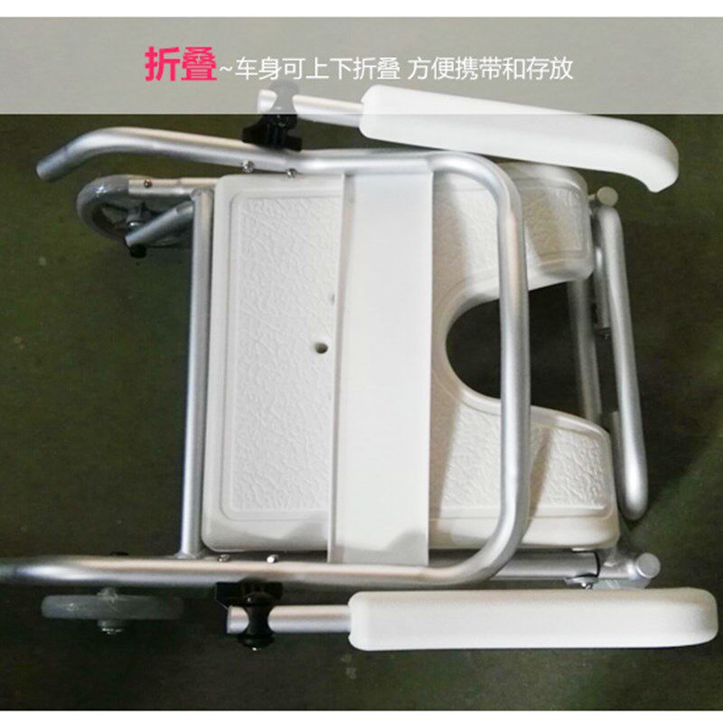 包邮残疾人淋浴座椅骨折手术截瘫用洗澡椅可折叠孕妇冲凉坐椅带轮