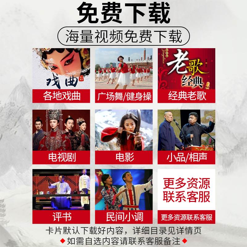 收音机2022新款高端网络老人简单款大老年人看戏机大屏幕可视