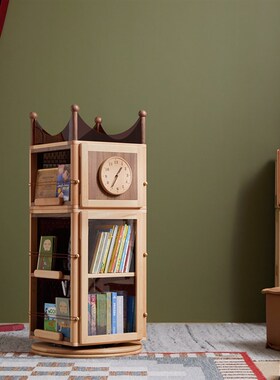 ILY小王子旋转书架儿童书柜实木阅读角转角置物架宝宝绘本架