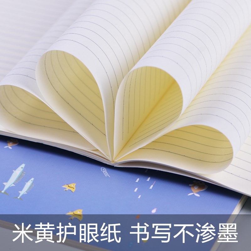 笔记本子缝线本A5车线本B5线装本16K可爱小清新大学生软面抄