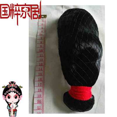 戏曲舞蹈用空心发垫簪壳京剧戏服头面唱戏的头饰青衣花旦旦角发包