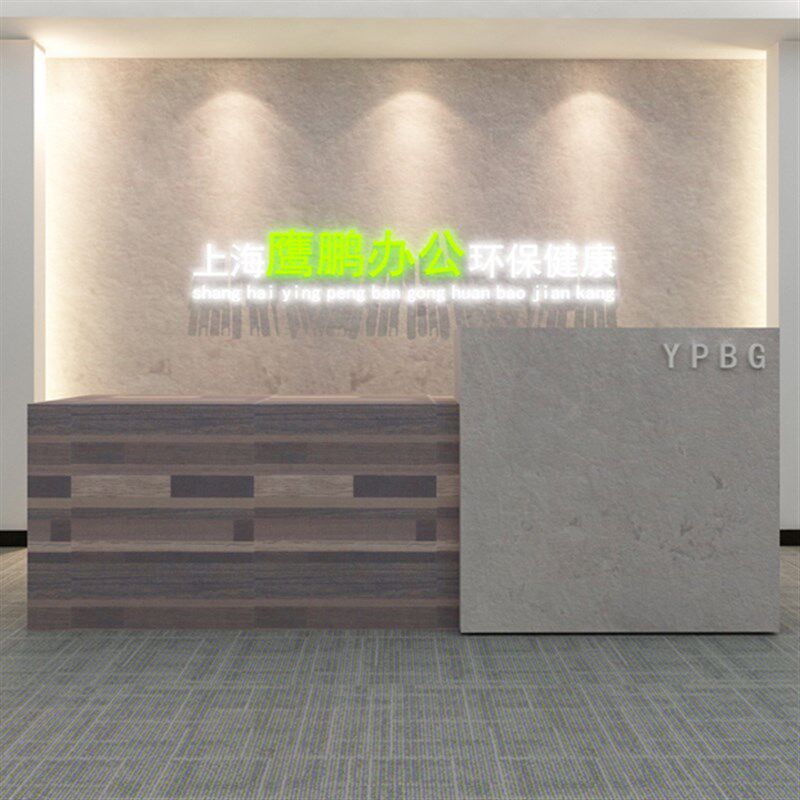 新款公司前台桌咨询台子迎宾台吧台桌接待桌简约柜台收银台