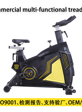 跨境爆款商用动感磁控单车Spining bike室内家用工厂直销健身器材