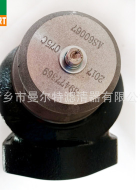 销售39477369空压机配件安全压力阀压力维持阀