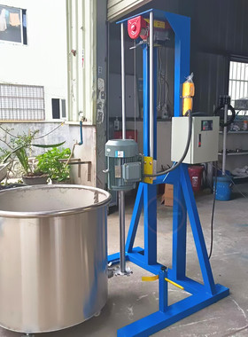 11KW分散机22kw液压升降水溶性绿色切削液冷却液搅拌机高功率