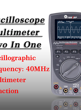 ET827示波器万用表二合一40MHz示波频率 Oscilloscope multimeter