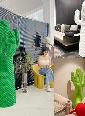 网客仙人掌衣帽架雕塑商场店铺红厅家红美陈落地网居装饰潮流摆件