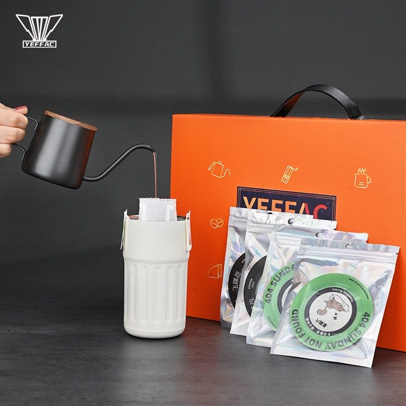yeffac挂耳咖啡组合套装挂耳飞碟滤袋咖啡杯精品手冲装送礼,餐饮具,手冲壶,淘宝优惠券,粉丝福利购,淘宝优惠卷