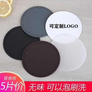 方形杯垫新中式硅胶杯垫碗垫防滑隔热垫子烟缸垫盘垫茶杯垫烟灰缸