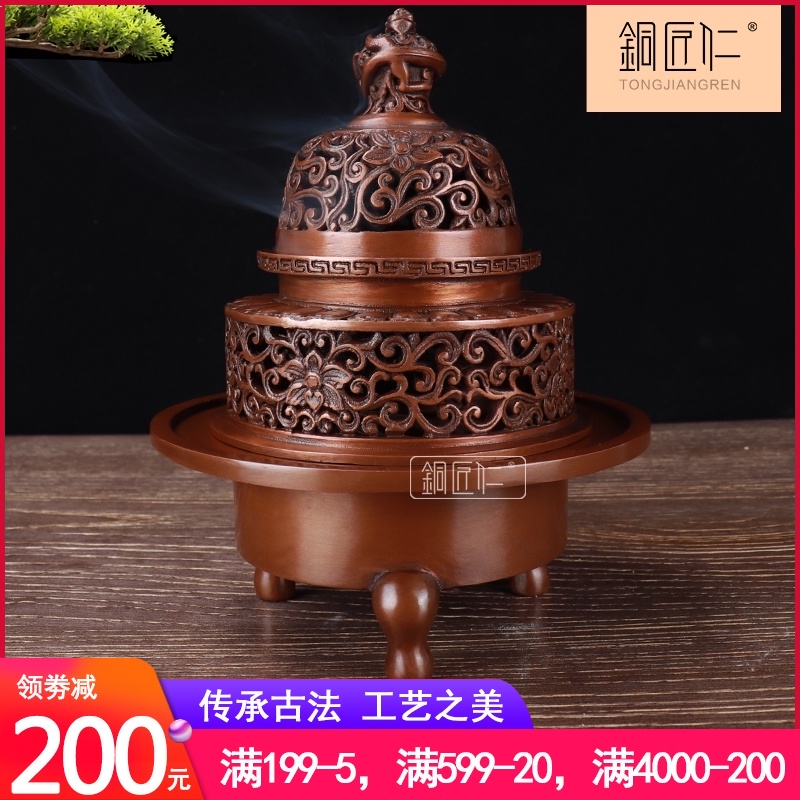 紫铜龙钮多层熏仿古盘家用室内净化空气茶道摆件