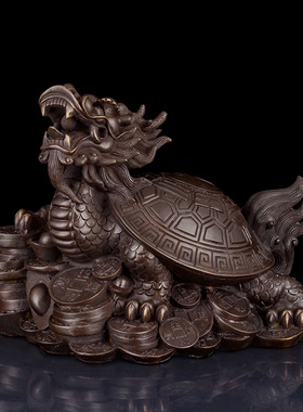 八卦龙龟摆件铜制龙龟家居装饰品龟客厅摆件