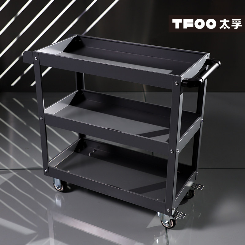 FOO太孚灰工业 色三小维修工具小推车 零件工具油画层车子