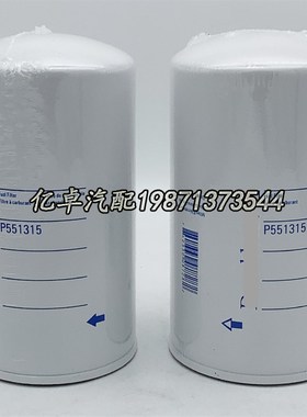 P BF76 FF5 H7W W 66P 6759滤芯