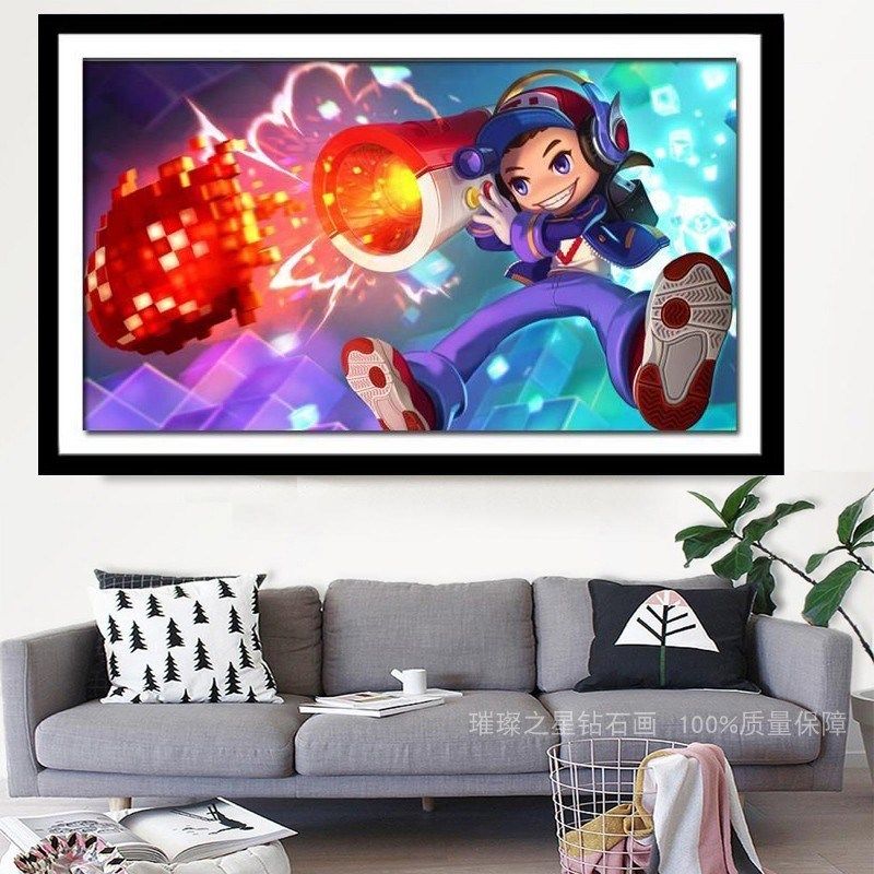 钻石画满钻鲁班电玩小子点贴钻卧室儿童房,居家布艺,钻石绣,淘宝优惠券,粉丝福利购,淘宝优惠卷