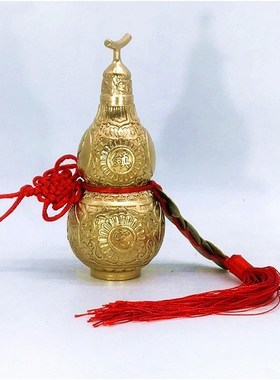 八卦葫芦开盖开口螺丝口葫芦客厅礼品摆件挂件