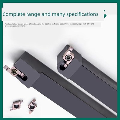 7字型直插型SGE数控刀杆刀片GER平口圆头小直径端面槽刀