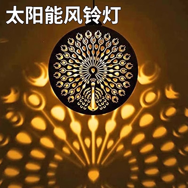 太阳能户外庭院吊灯花园装饰铁艺风铃灯阳台布置防水氛围挂灯