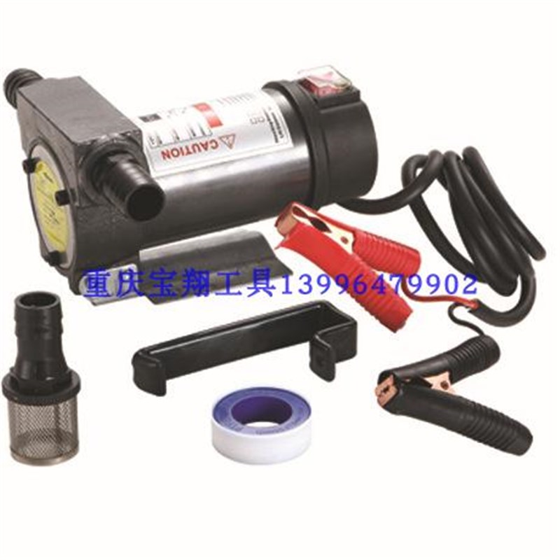 VVV伏电动抽柴油泵自吸泵抽油机泵0W加油机