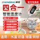 振兵食品温度计水温厨房专业烘焙油温计探婴儿奶温计测量仪器