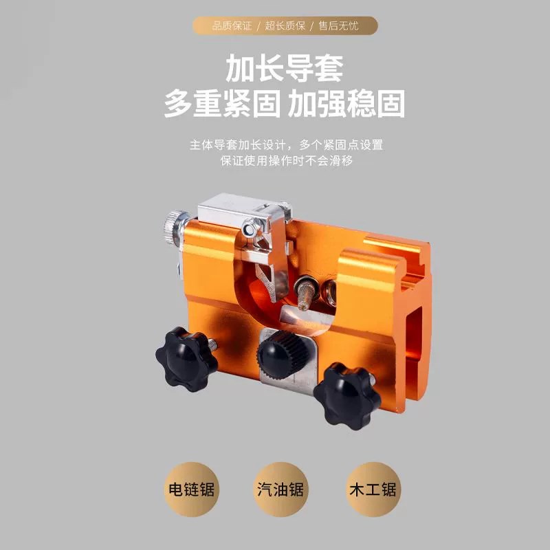 德国品质德国油锯链条打磨器电动磨链机电磨机多功能电链锯锉刀锯