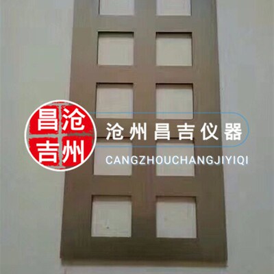 50505十联保温砂浆成型框 保温砂浆成型框拉伸粘结强度成型框