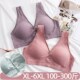薄款 夏四季 纯棉聚拢哺乳胸罩 300斤孕妇内衣哺乳文胸背心式 大尺码