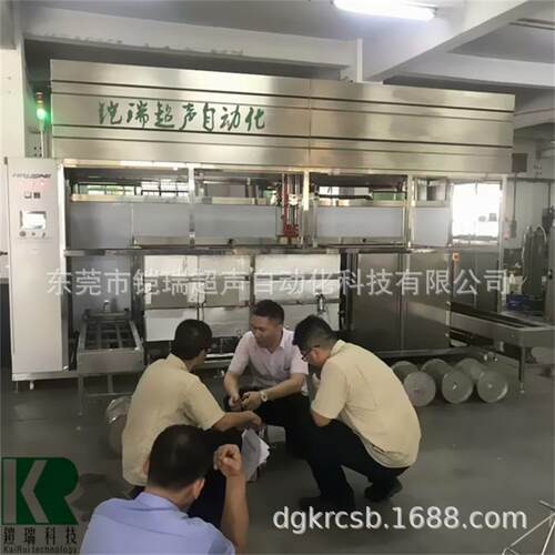 应供济南青岛淄博枣庄东营烟台潍坊济86宁碳氢超声波清洗机