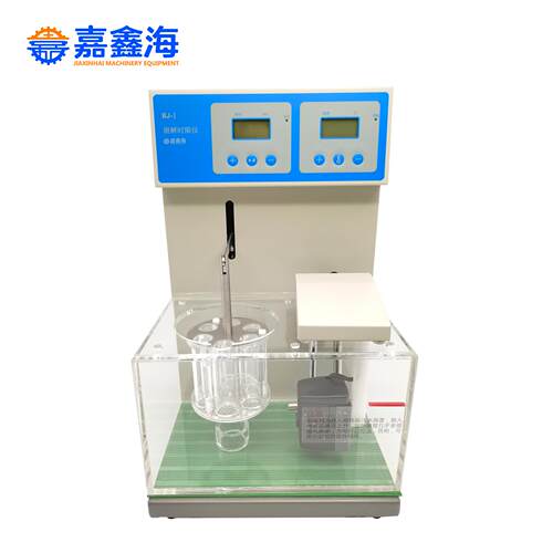 【厂家供应】BJ-1杯崩解BJ-1时限仪用于片剂胶囊、剂、丸单剂时限