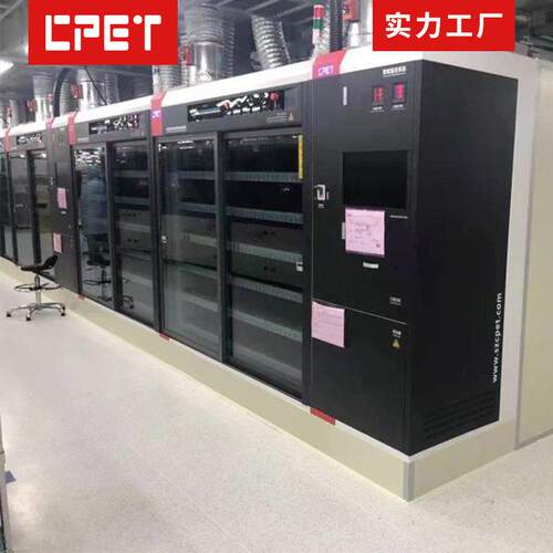移动源电老化架定小型智化能户外CP-005蓝牙耳机充制放电老柜