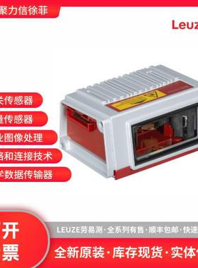 【现货】50116387 BCL 308i R1 M 102  阅读器