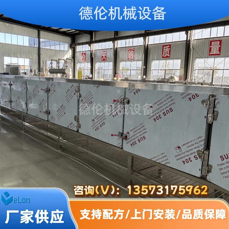 装桶面袋装方便面生产水线机器油流炸非油687炸方便成型流水线