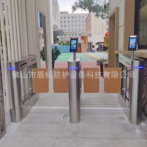 工厂产业园人员通道进出刷卡刷脸门禁摆闸不锈钢成品道闸厂家定制