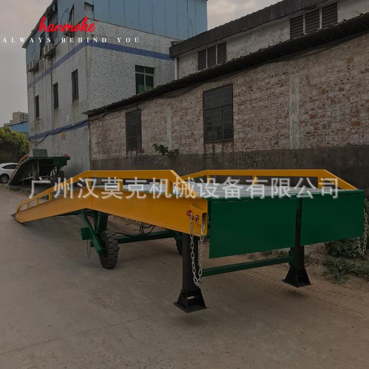 厂家移动登车桥高品质8吨液压登车桥卸货平台