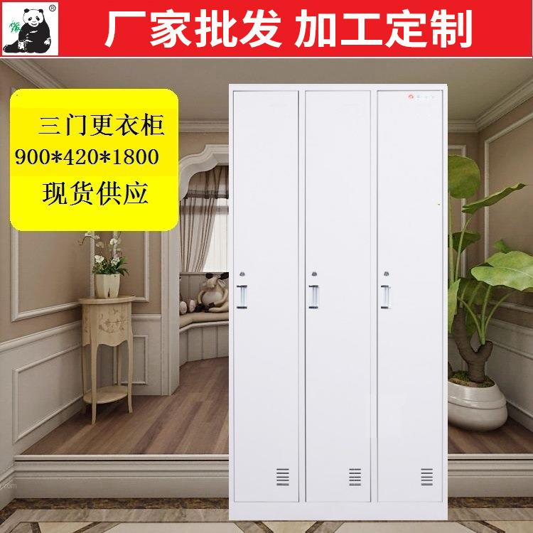 鹰潭四门更衣柜员工柜宿舍六门钢制储物柜24门铁皮鞋柜子厂家定做