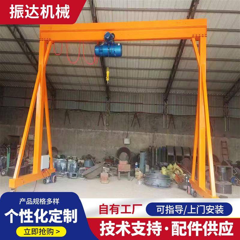 厂家出售小型龙门架吨5吨8吨便捷可拆卸龙门架液压升降龙门架