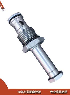 海德福斯型工厂现货供应液压螺纹插装阀SV12-24电磁球阀