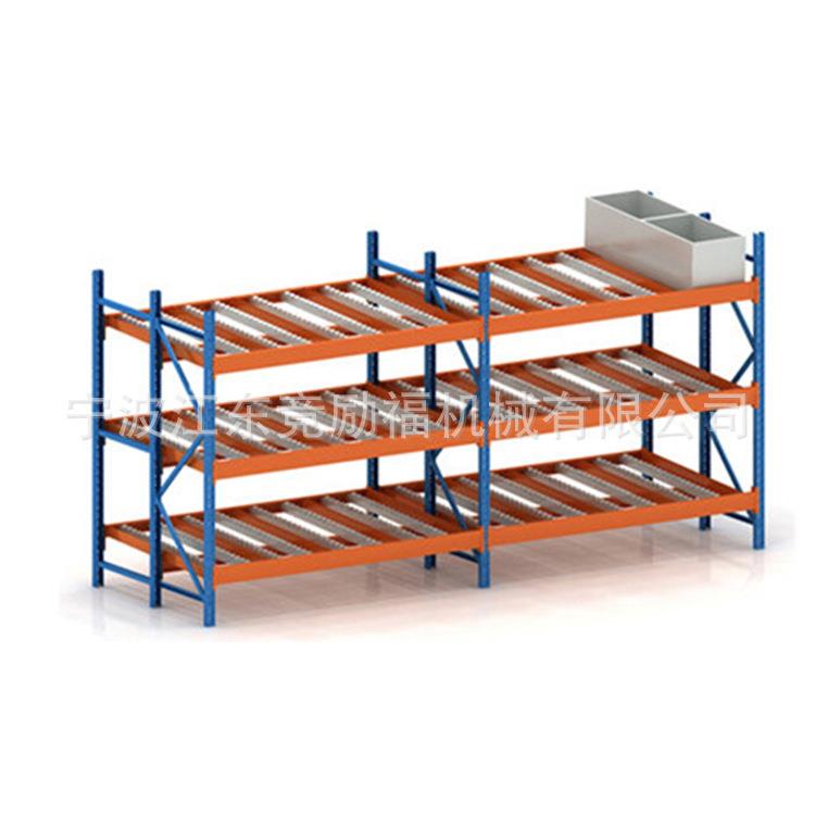 现货供应复合管流利式货架流利式中型货架置物架金属仓储货架