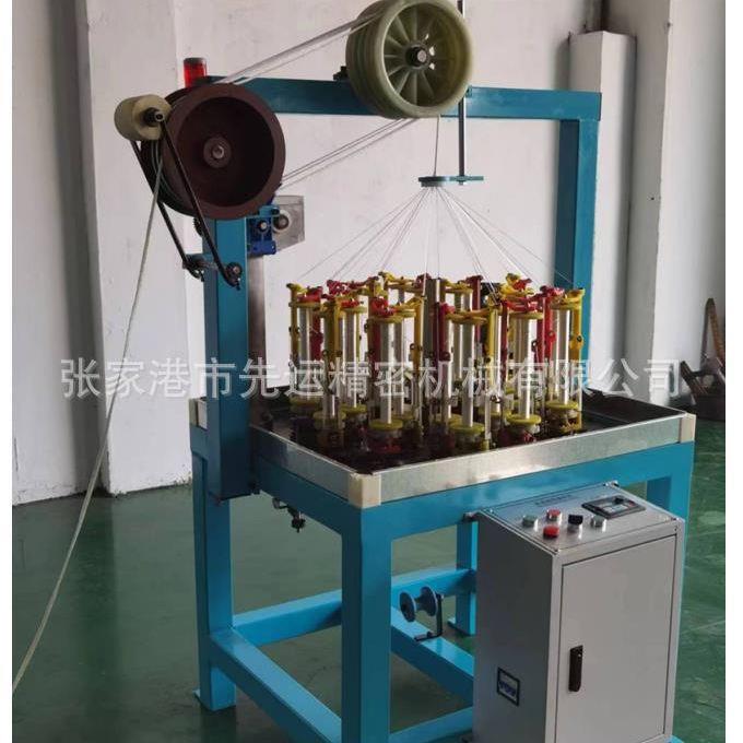 源头厂家供应船舶绳编织机码头绳编织机牵引绳编织机