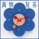 梅座钟客厅花可摆可挂家居创意网红ns花朵钟桌面摆件钟表