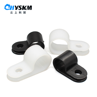 R型线卡绝缘卡U型线夹理线固定夹电线卡扣固定塑料夹子配线固定扣