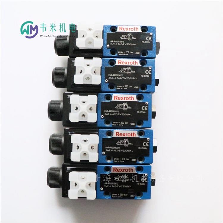 电磁阀3WE6B6X/EW230N9K4